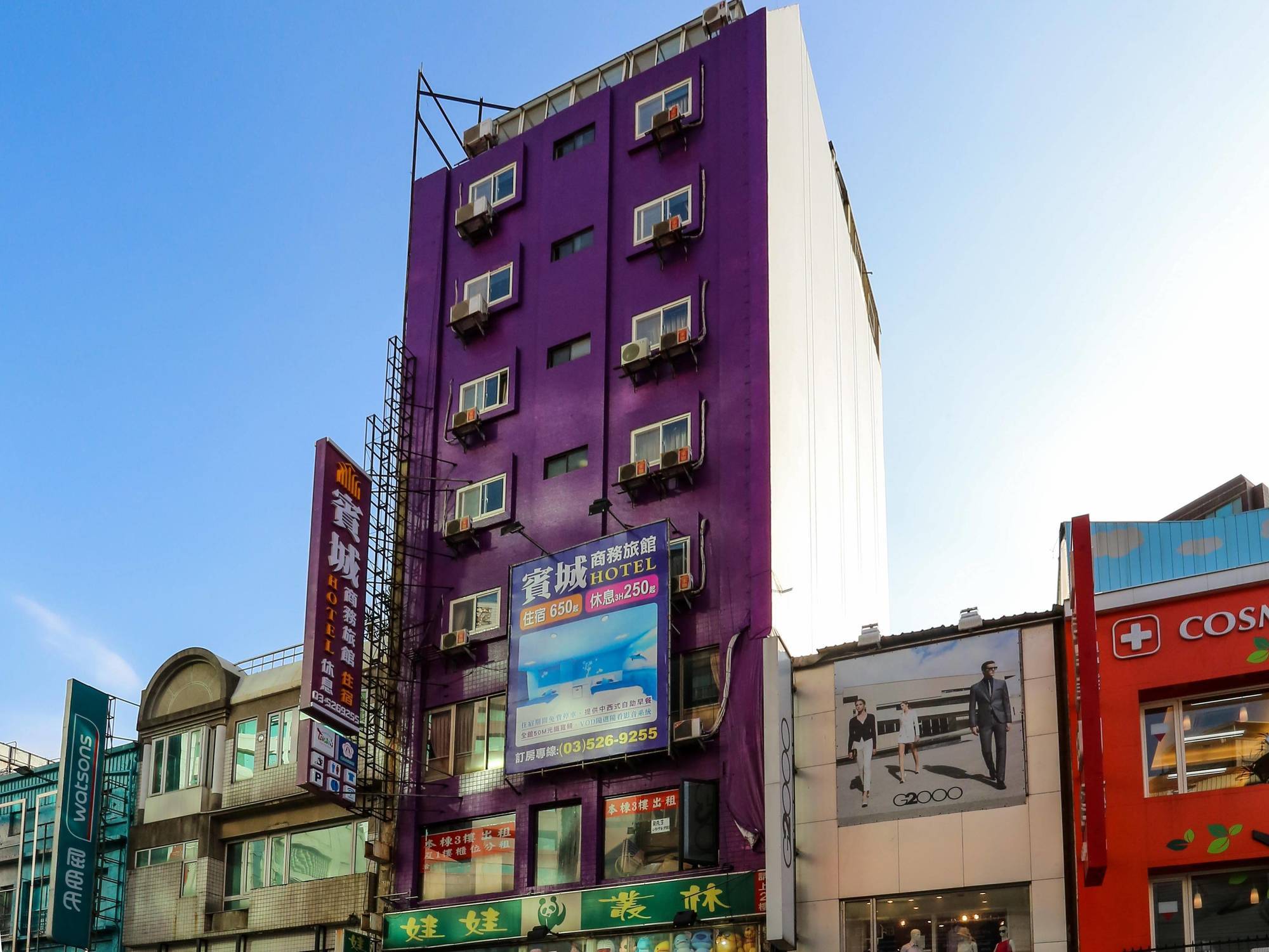 Bin Chen Business Hotel Hsinchu City Exterior photo